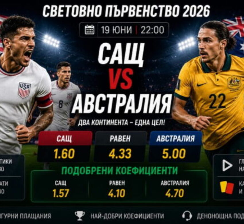 bet365
