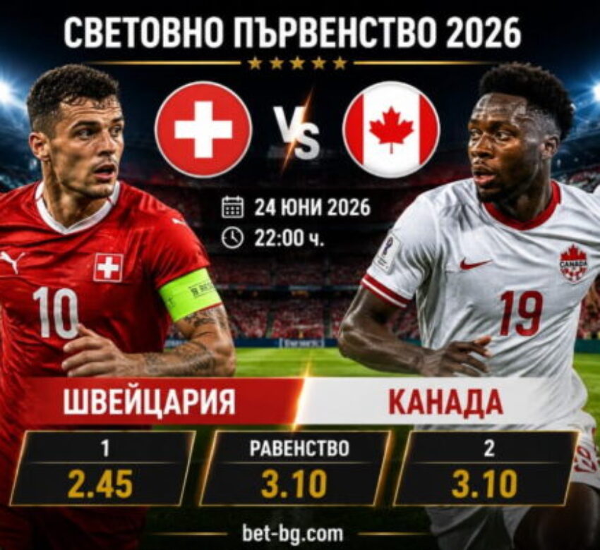 bet365