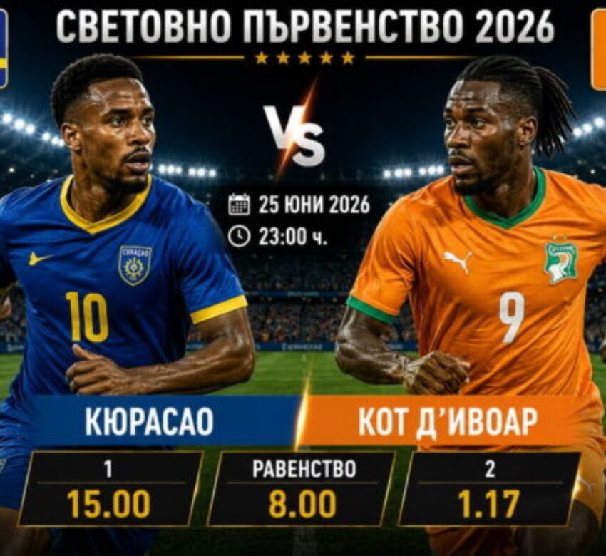 bet365
