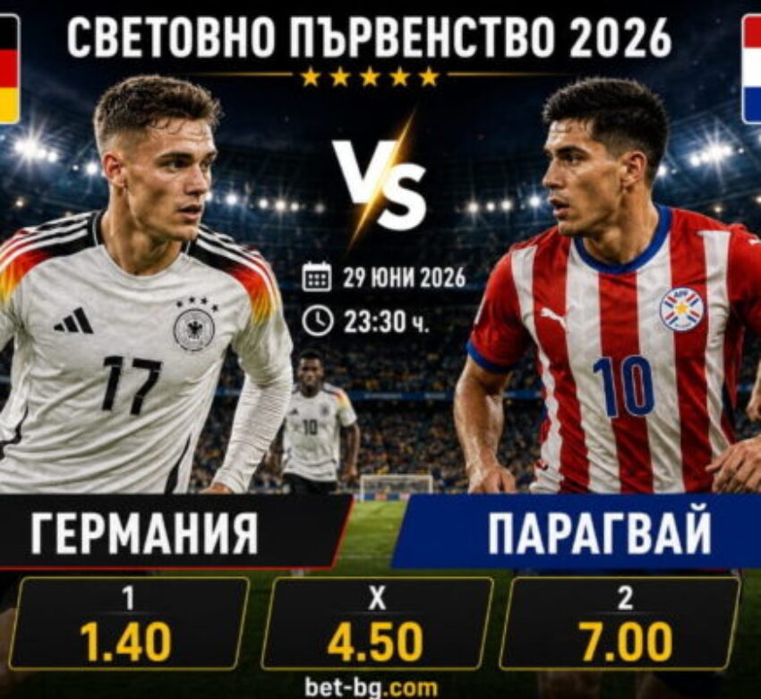 bet365