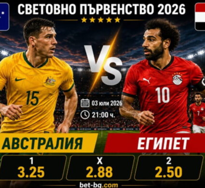 bet365