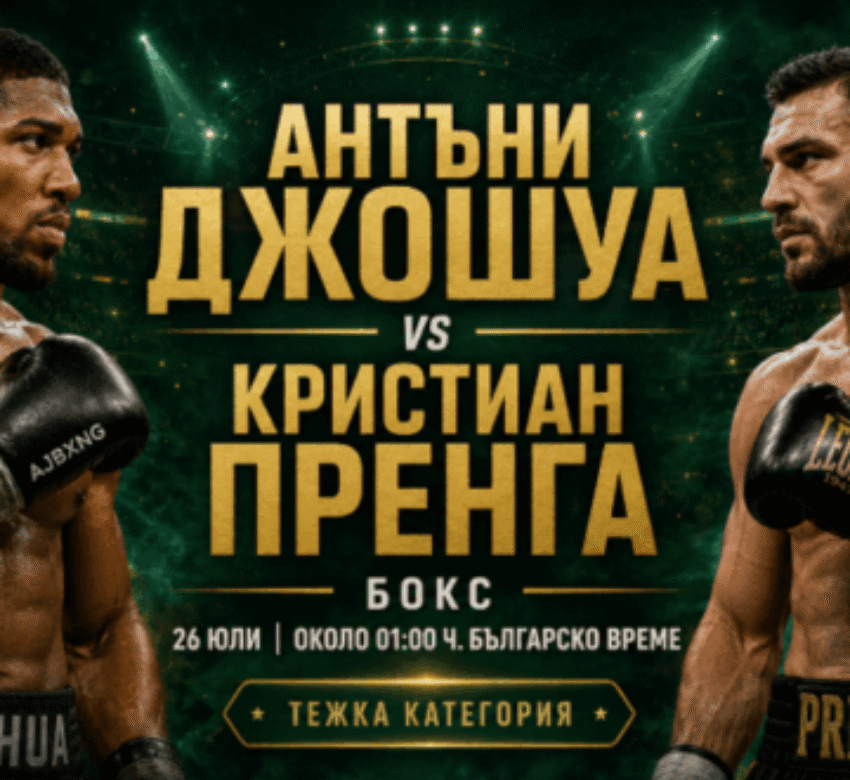 bet365