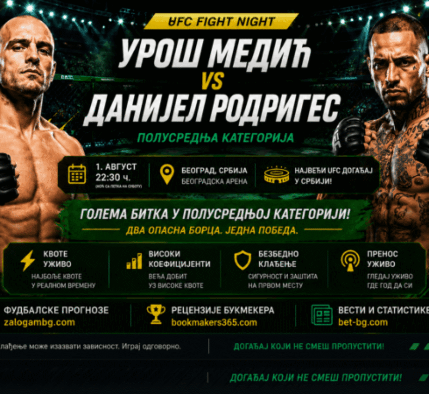 bet365